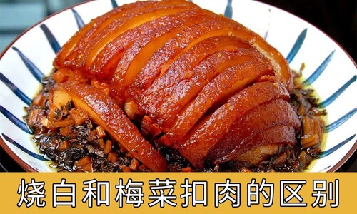 数字化餐饮管理系统搭建（