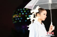 2026“经典·重塑”先锋发艺